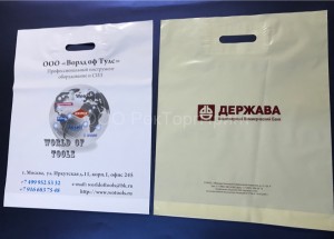Пакеты ПВД, заказанные у нас