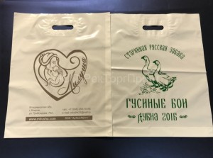 Недорогие пакеты ПВД с лого