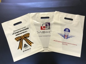 Недорогие полиэтиленовые пакеты