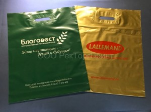 Полиэтиленовые пакеты с напечатанными логотипами