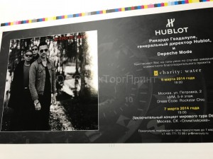 УФ печать на оргстекле УФ печать на оргстекле