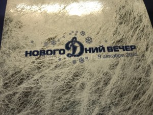 УФ лакирование на стекле УФ лакирование на стекле