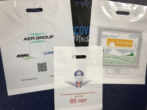 Пакеты ПВД с логотипом