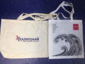 Тканевые сумки с логотипом