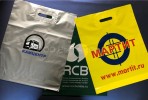Пакеты ПВД с логотипами "Камцентр", "RCB", "Мартит" Пакеты ПВД с логотипами "Камцентр", "RCB", "Мартит"
