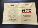 Пакеты ПВД с логотипами "АФК Проектсервис" и "RTC"