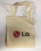Холщовая сумка с логотипом "LG"