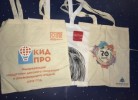 Холщовые сумки с нанесением промо-изображений