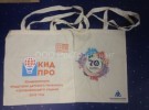 Печать логотипов на холщовых сумках в несколько цветов (2)