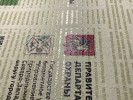 Глянцевый УФ лак на фактурной бумаге